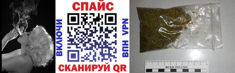 МЕГА вход  Черемхово  БУТИРАТ BDO 