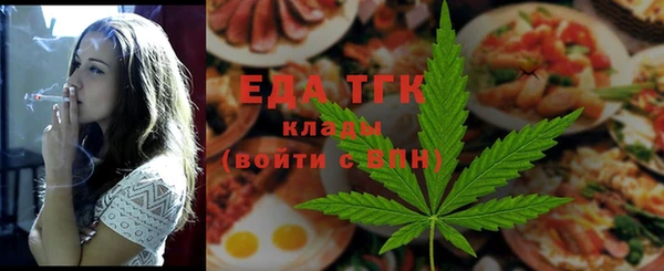 круглые Баксан