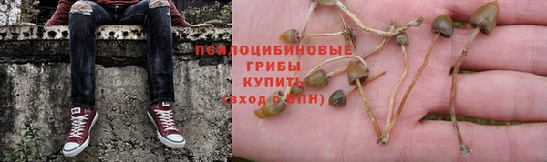 круглые Баксан