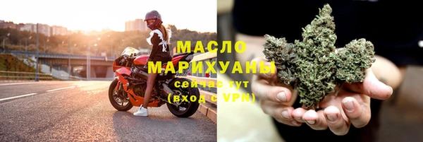 амф Балабаново