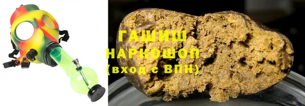 круглые Баксан