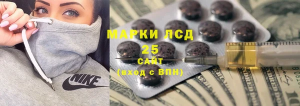 амф Балабаново