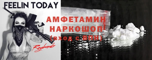 круглые Баксан