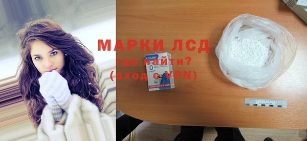 круглые Баксан