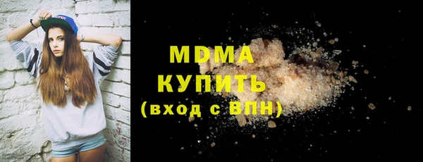 круглые Баксан
