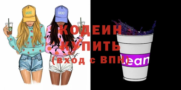 амф Балабаново