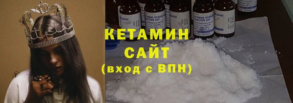 круглые Баксан