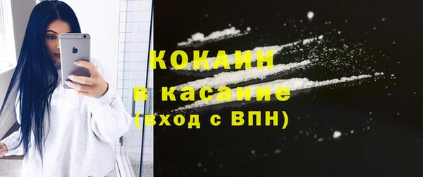 круглые Баксан
