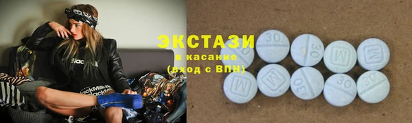 круглые Баксан