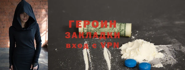 амф Балабаново