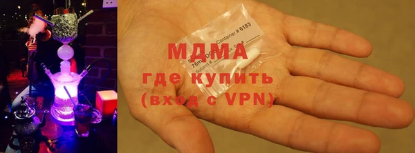 круглые Баксан