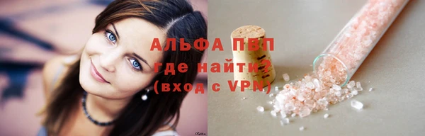 круглые Баксан