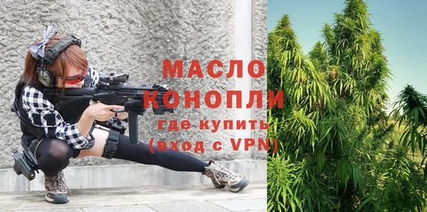 амф Балабаново