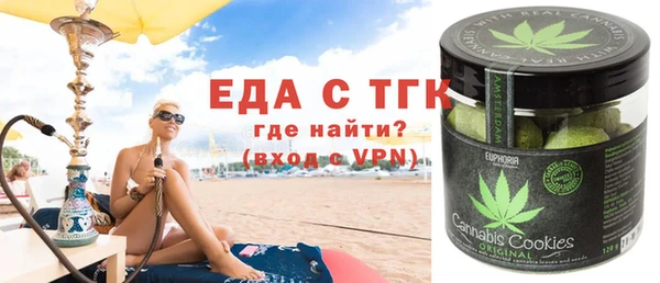 амф Балабаново