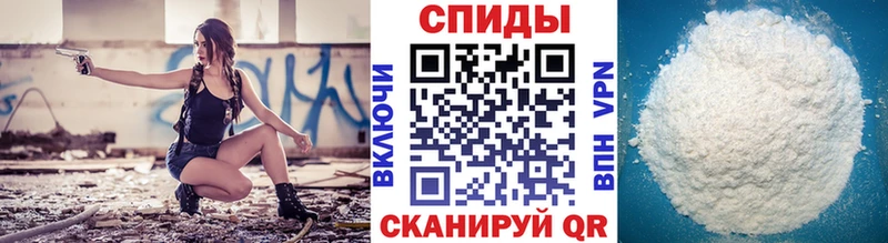 МЕТАМФЕТАМИН кристалл  маркетплейс телеграм  Черемхово 